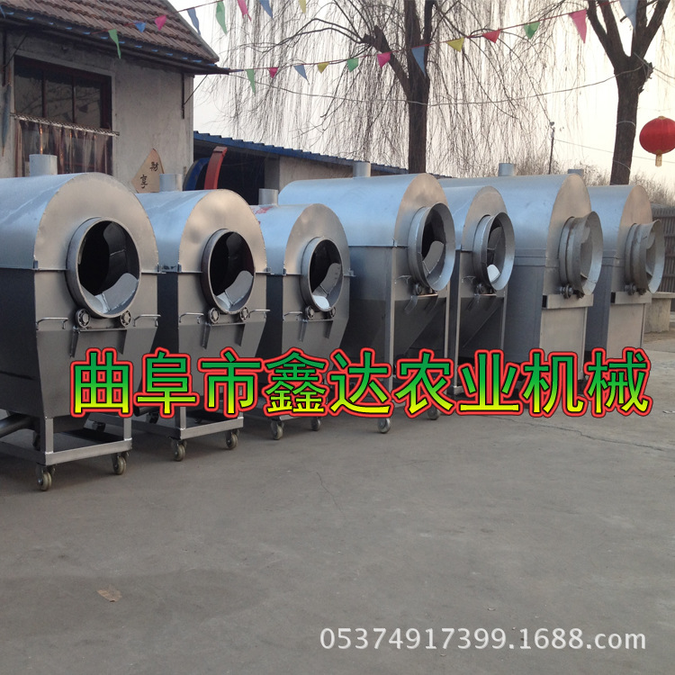 多功能滚筒食品炒货机 花生瓜子电加热炒货机 休闲食品翻炒机