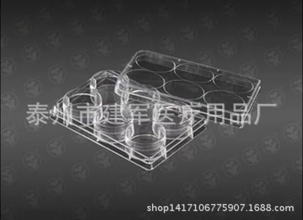 Одноразовая пластина для культивирования бактериальных клеток, реакционная пластина, независимая упаковка с 6 отверстиями 180/коробка