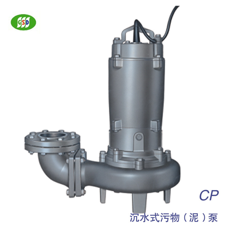 bo滚轮yym沉水式污物（泥）泵/上海川源/滚轮/不含导轨链条