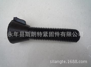 ͷ˨GB /T 11ͷ˫˨ GB /T 800 8.8 ʹ