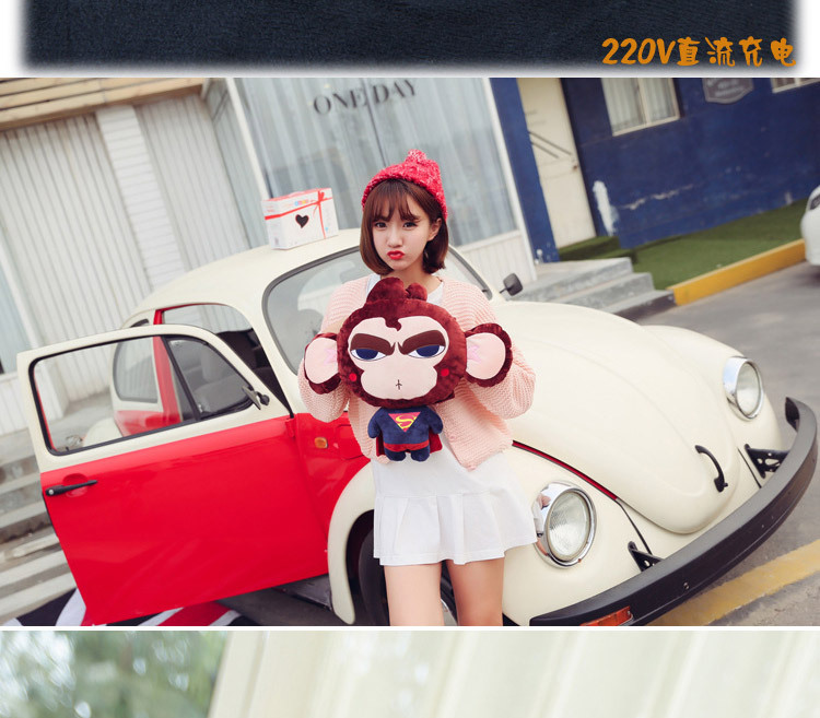 Réchauffeur USB pour les mains - Ref 418360 Image 14