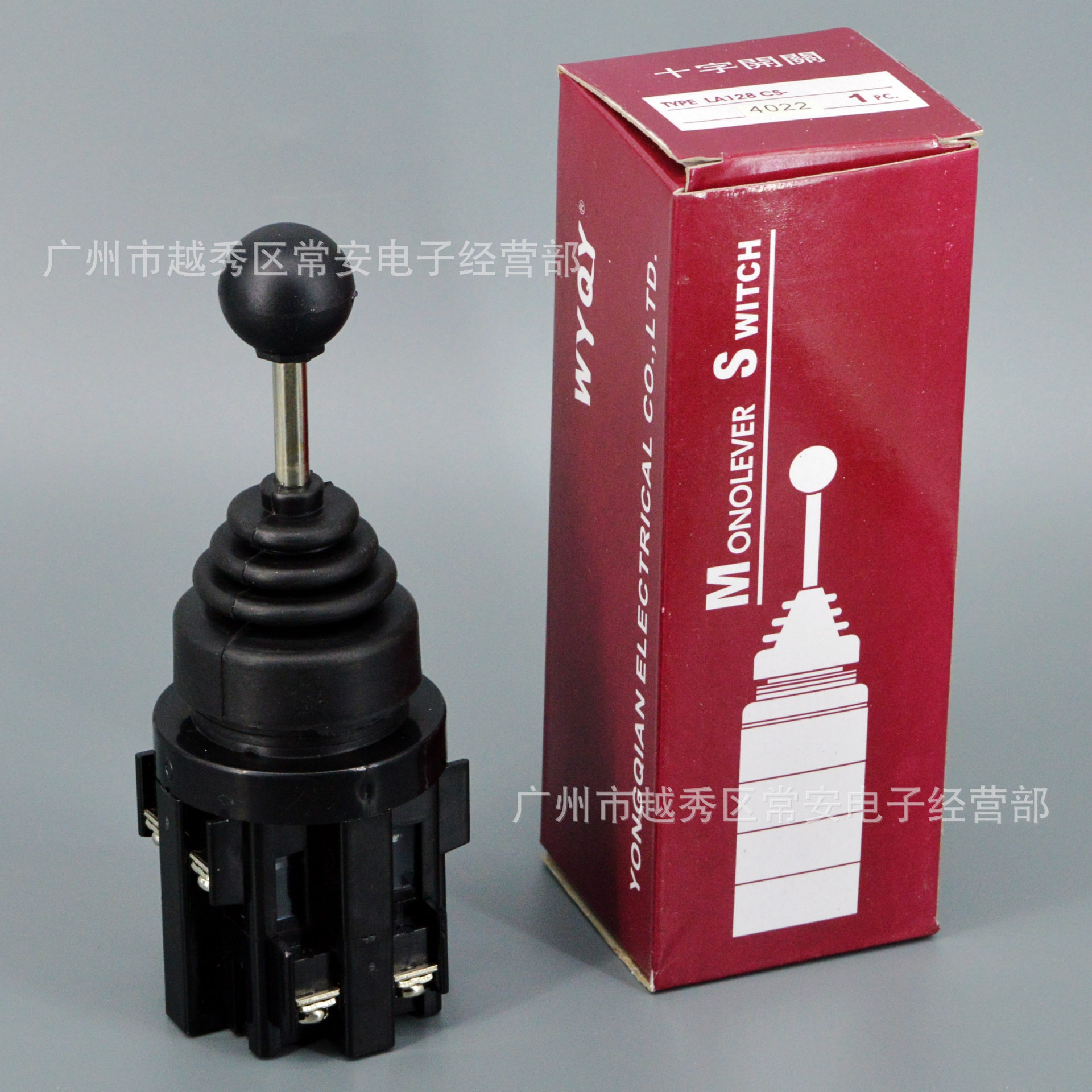 永前 十字开关 主令开关 CS-402 CS-4022  四向