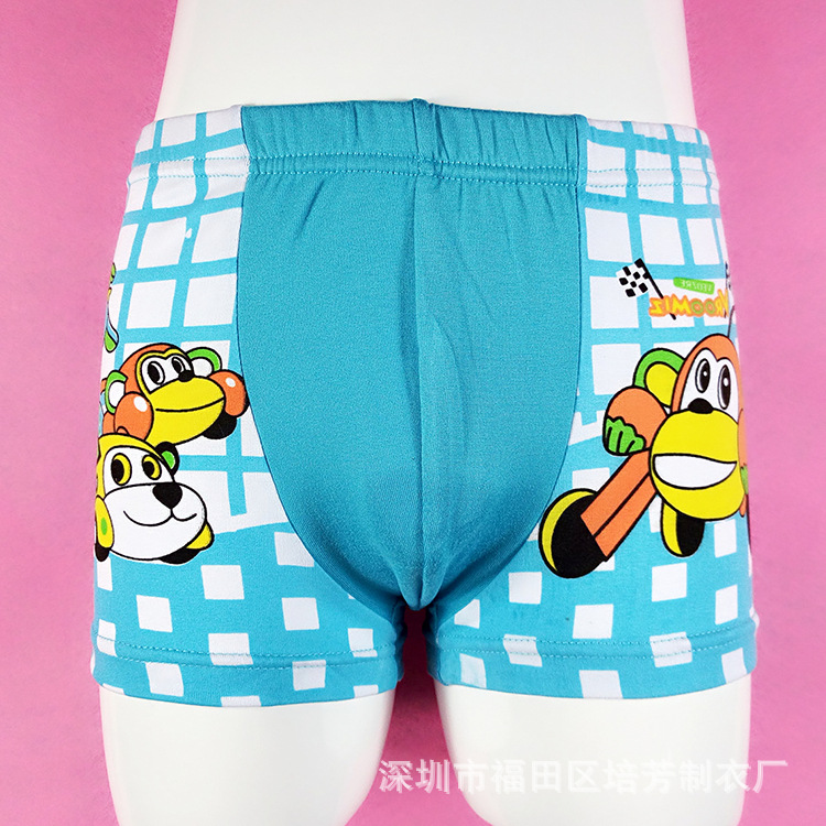 MYXJ_20151107152946_fast_mh144