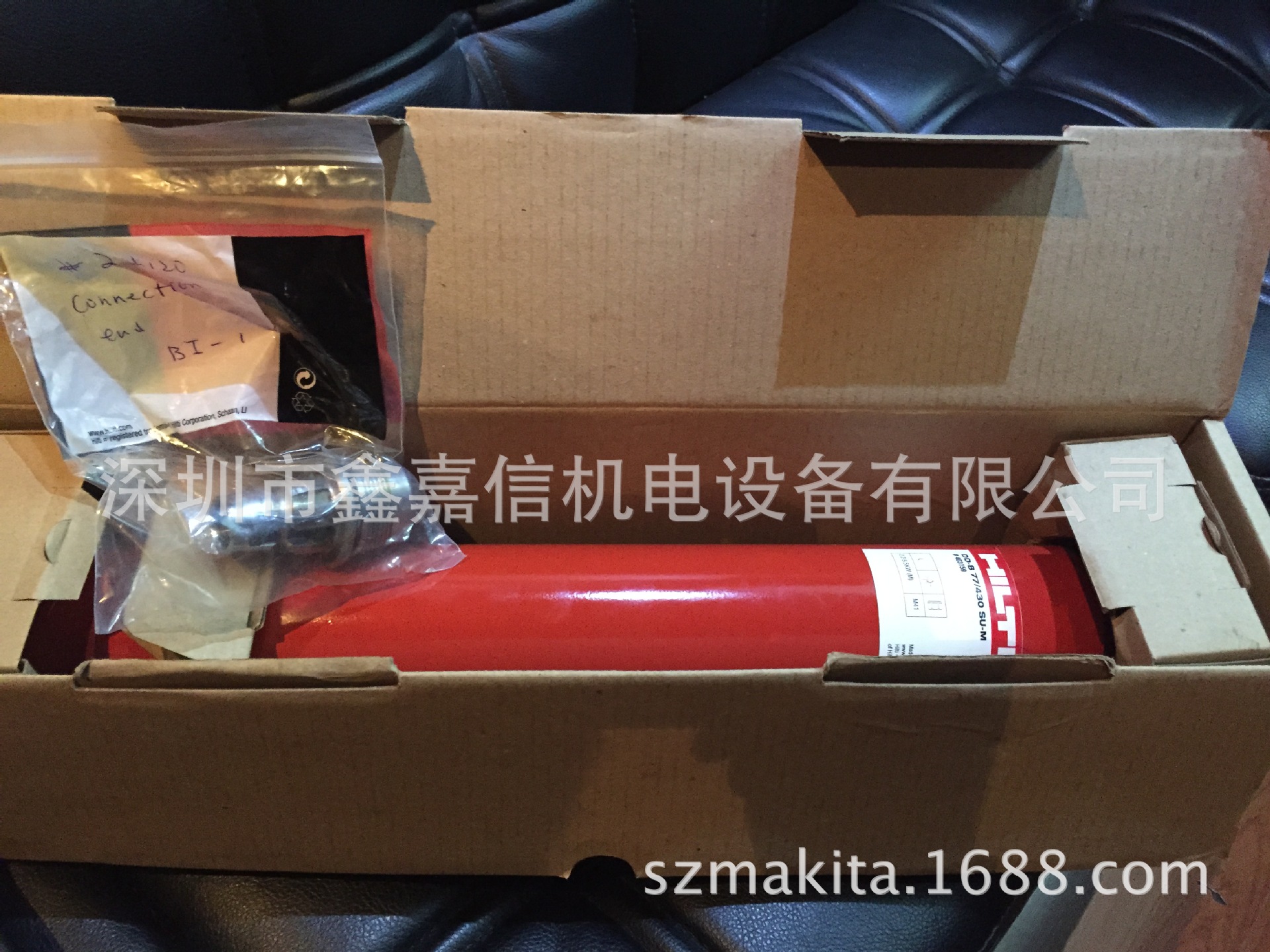特价 批发 瑞士 Hilti 喜利得 DD-B 77/430 SU-M  空心钻头