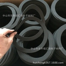 SֱN z|Ȧ  EVA| mˮ MṩӰ