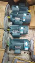 电磁制动三相异步电动机YEJ225S-8极18.5KW变频刹车防爆微型电机