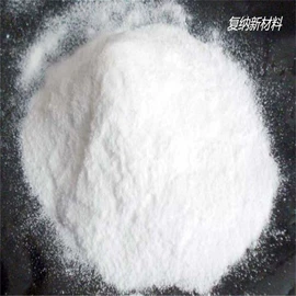 丙烯酸树脂;砂浆添加剂;植物调节剂