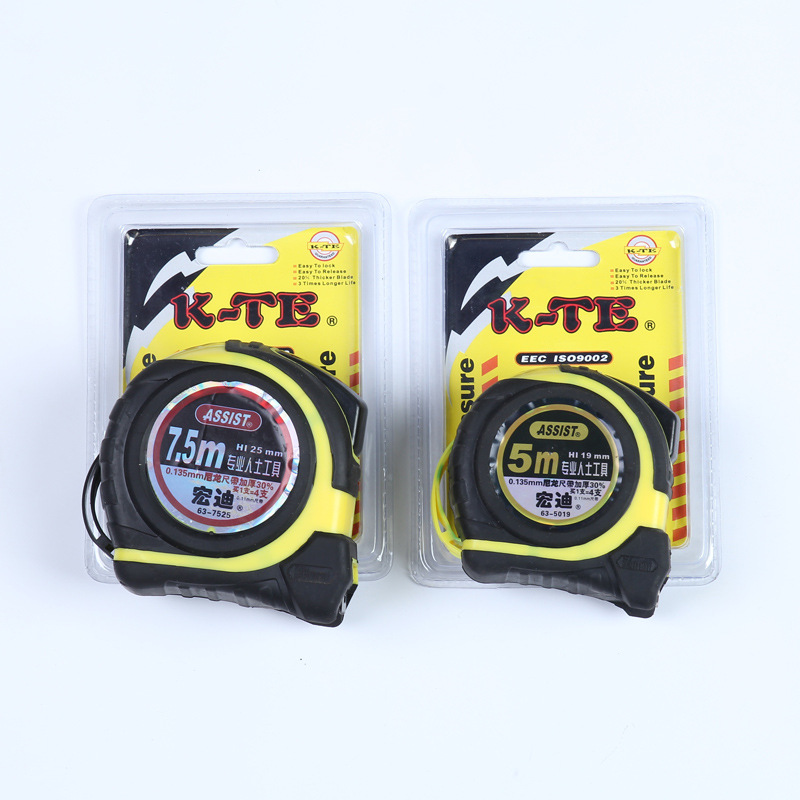 K 特卷尺 宏迪锁定钢卷尺 防滑耐磨不易变形 金属卷尺钢卷尺批发