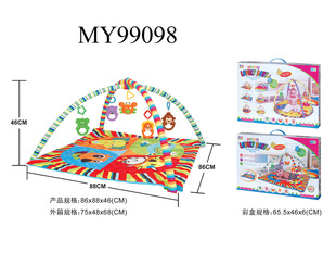�냺��̤���е�̺  �A��/����/��Ȥ�냺̺ �๦�܋냺����̺