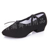 Cloth dancing ethnic footwear for yoga indoor, soft sole