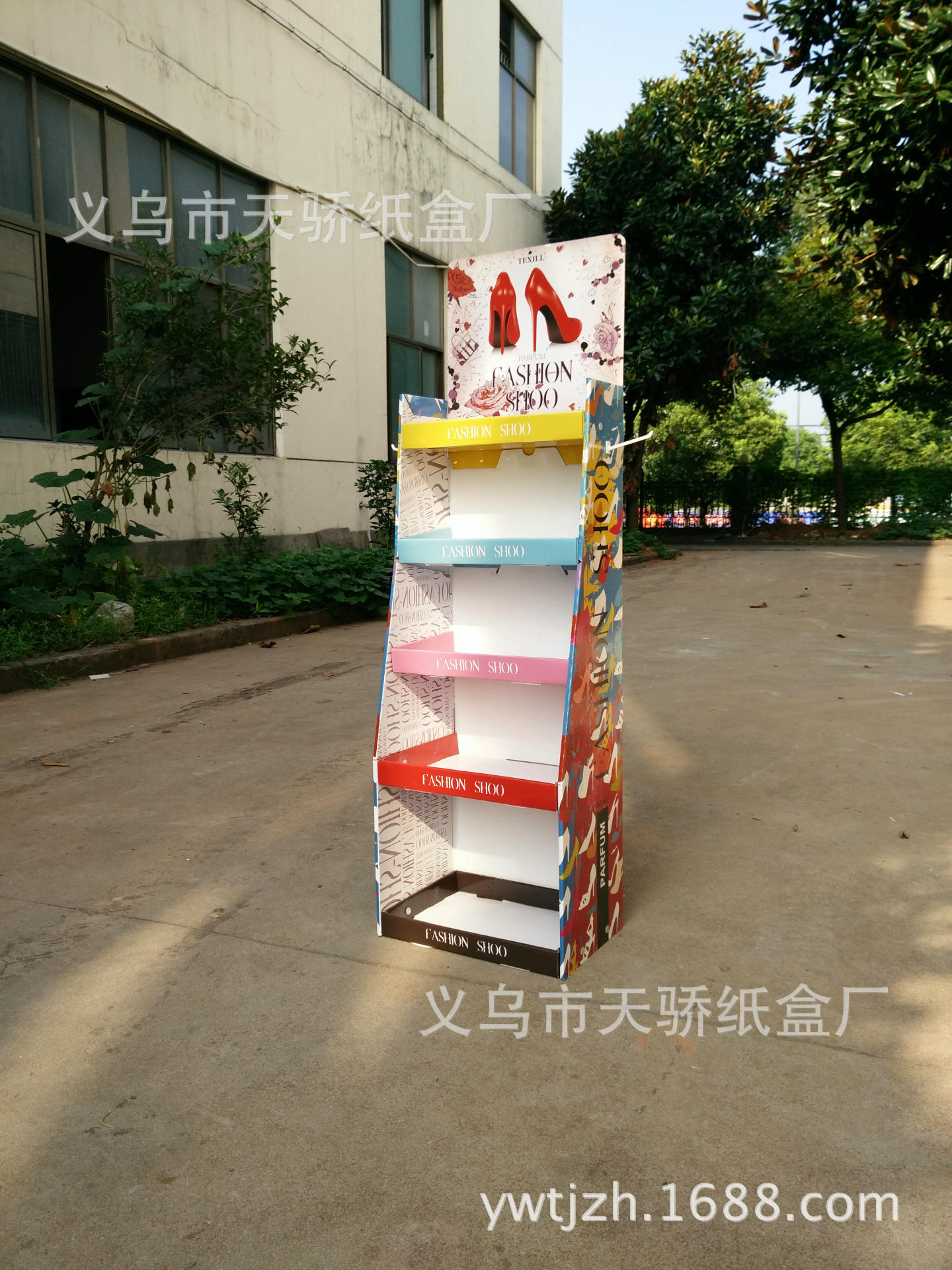 2015年图片IMG_20150820_080743