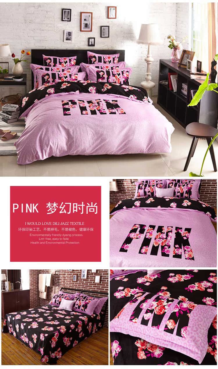 pink多款副本_02