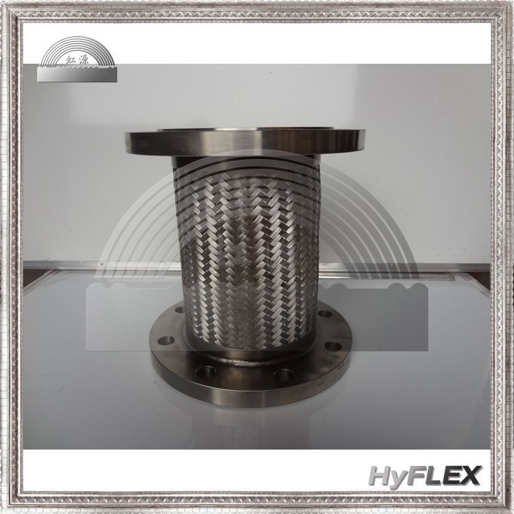 金属软管 不锈钢法兰连接式 软接头 泵阀软连接头 DN100 125 80