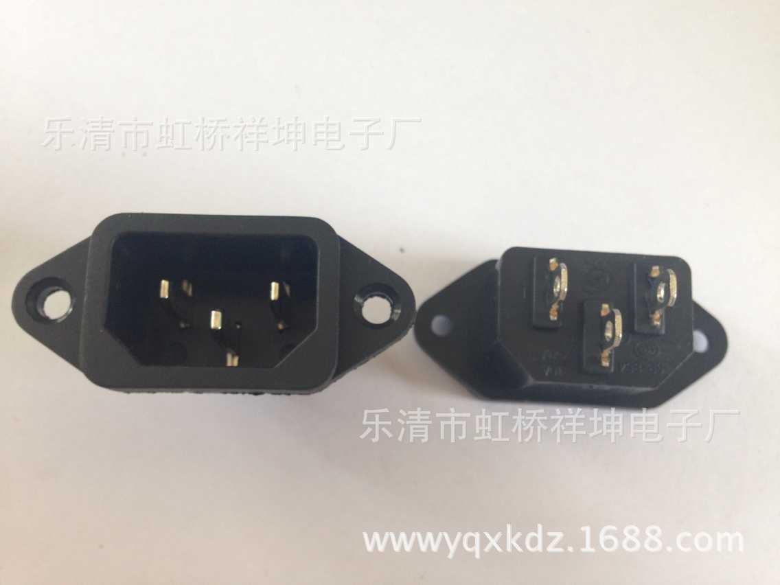 品字电源插座 C14品字 电脑 电瓶车 电源插座AC电源插座