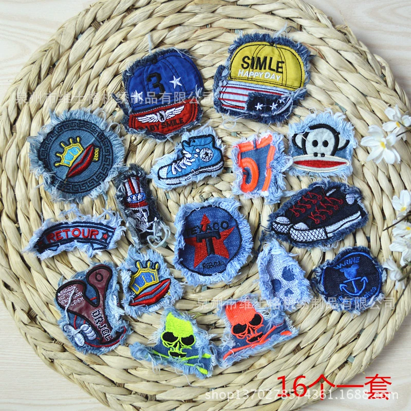 Universal dark light colored jeans, sticker, skull, badge, DIY