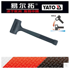 �נ���YATO����o�؏����z�N ���b�NYT-4620