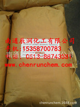 Cremophor A25 �LϞӲ֬������-25 �黯��