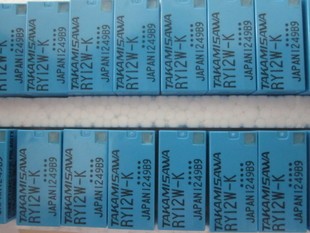 原装进口供应FTR-B3SA4.5Z-B10 深圳现货Fujitsu继电器-阿里巴巴