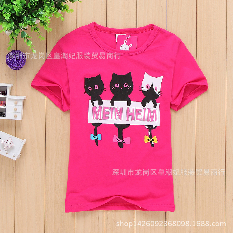 2012938635_1402029634