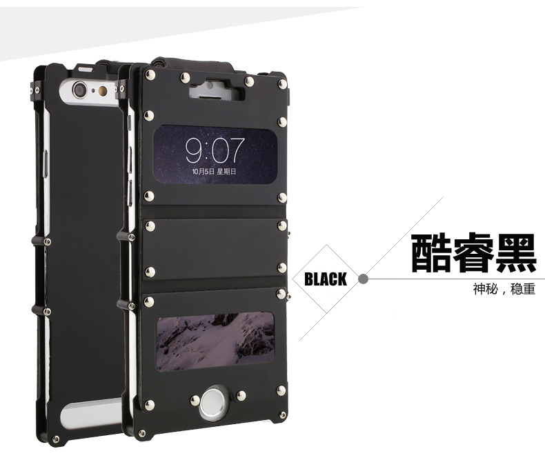 Armor King Iron Man Stainless Steel Dual Window Rivet Leather 360° Flip Case Cover for Apple iPhone 6S & iPhone SE/5S