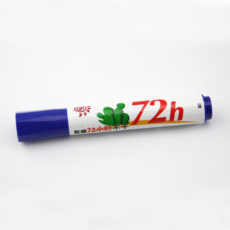 WB72H_7