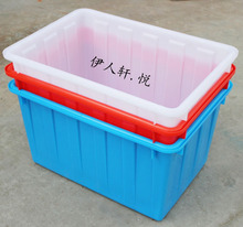 140L����ˮ���Bֳ�䷽�κ��r����Ͱ�F؛�tɫ�{ɫ��ɫ�Ӻ��