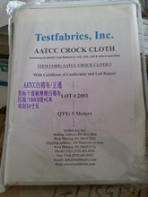 供應AATCC正品耐摩擦測試布白棉布 化驗室通用耗材及配件