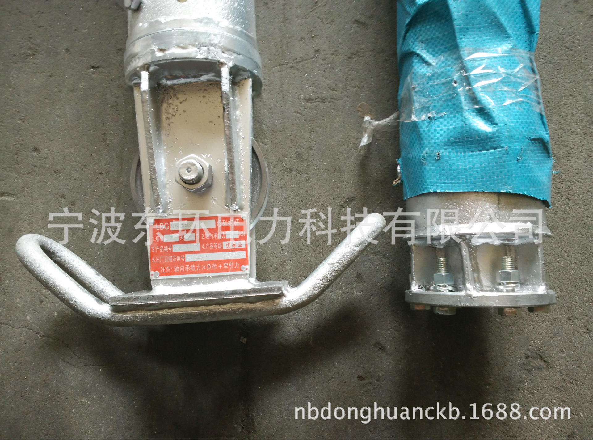 吊装组立杆塔120-150mm管式扒杆铝合金管式内悬浮抱杆-阿里巴巴