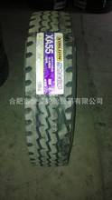 大客车轮胎价格_今日最新大客车轮胎价格行情