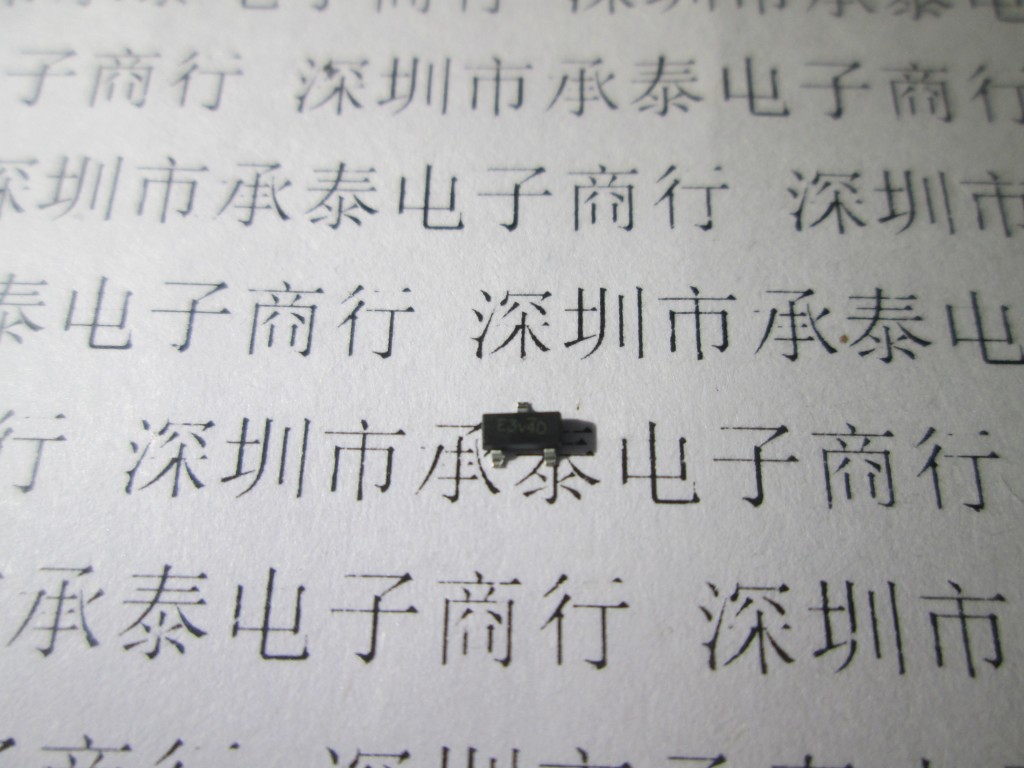 场效应MOS管 SI2333DS SOT-23 全新进口原装
