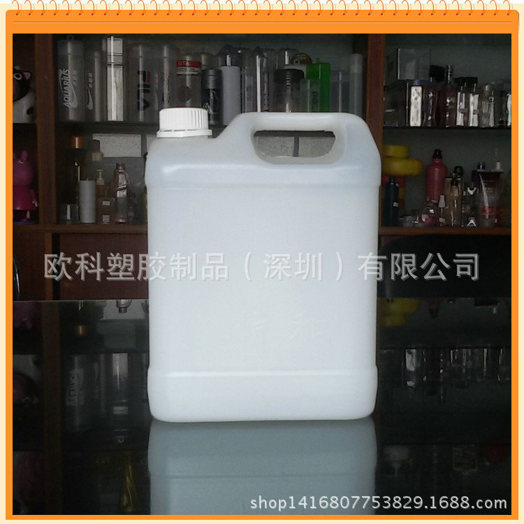 厂家直销加厚食品级5L塑料瓶方瓶提手瓶PE食品包装瓶化工瓶周转瓶