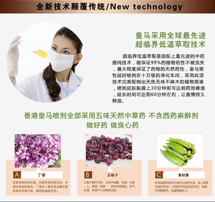 皇馬_05