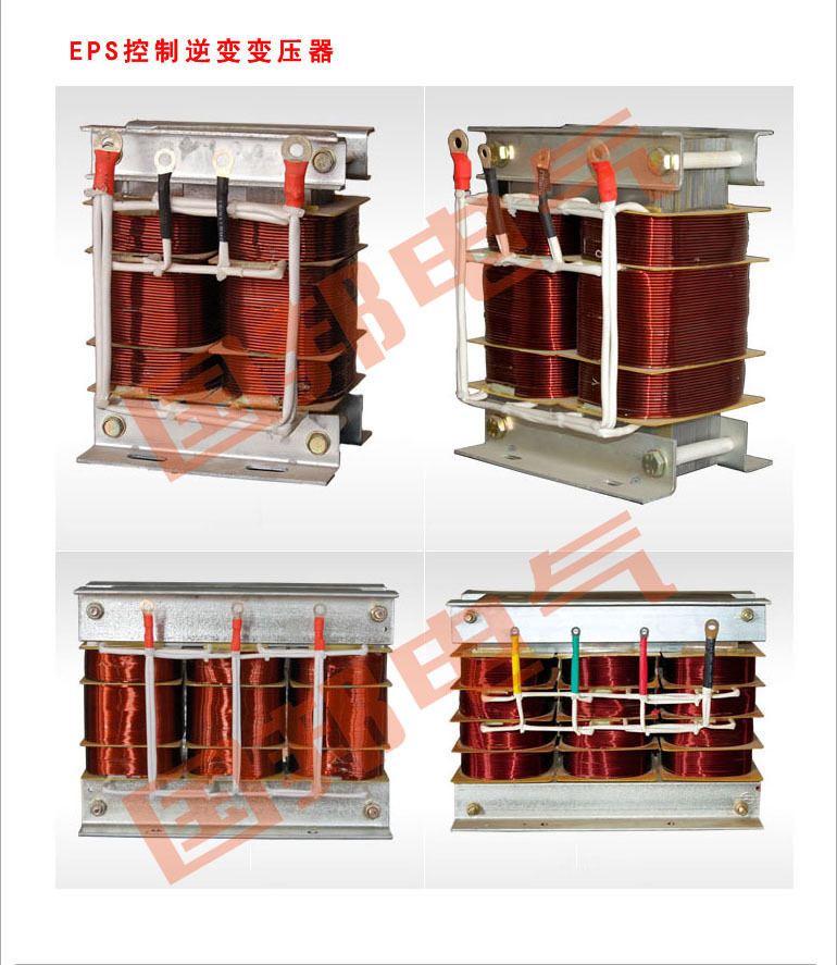 20130822161114271427