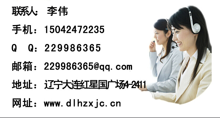 QQ截图20151106111018