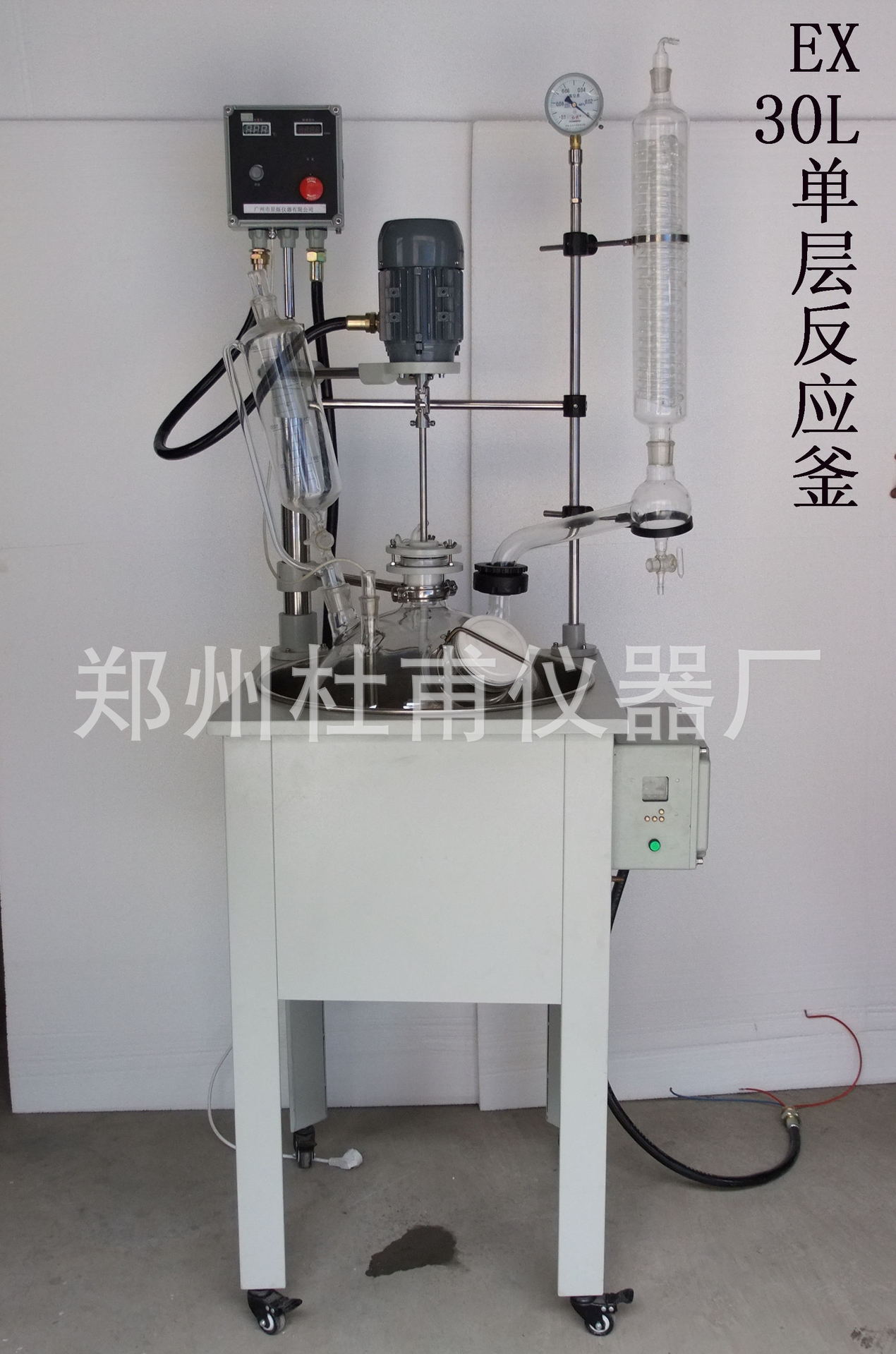 EX30L单层釜_看图王