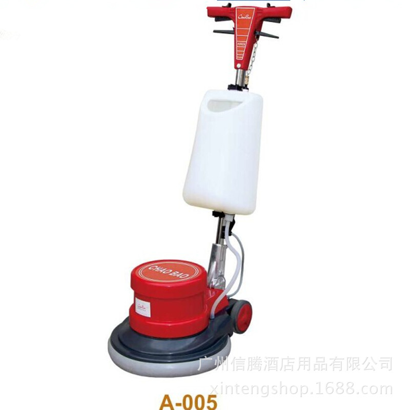 供应A-005超宝牌154多用途刷机地毯清洗机多功能洗地机