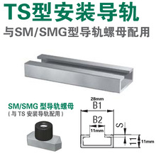 TS 28*11/14*2�܊A���b֧�Ќ�܉ 304/316���P�܉�� C��䓻���