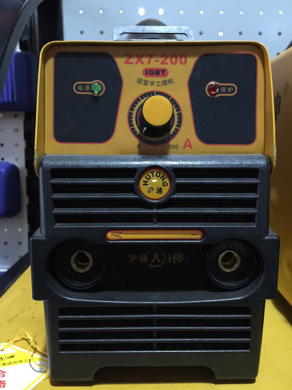 关邮沪通_关邮沪通供应商_关邮沪通批发市场