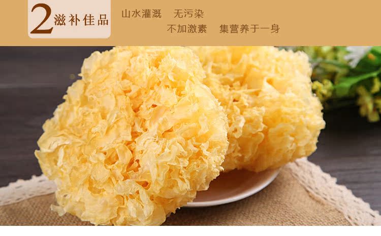 详情页设计-修改2_05