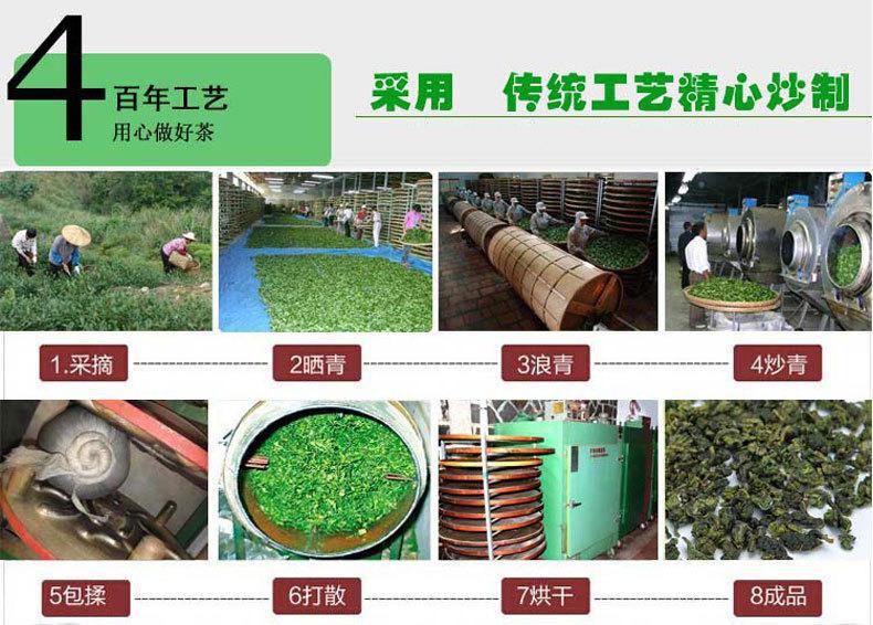 2393422838_576435656