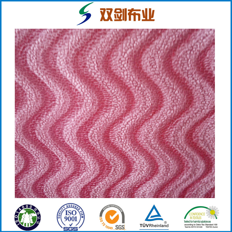 专业供应高品质经编机织布刷条