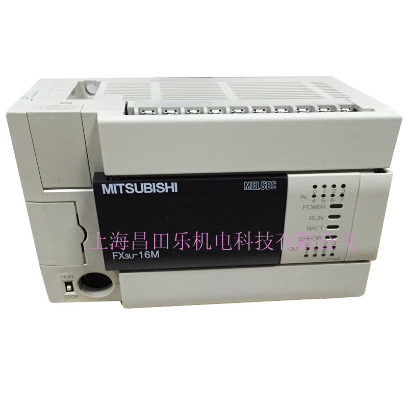 三菱PLC扩展连接线 FX0N-65EC 全新原装 保证质量