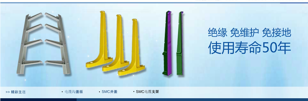 QQ截图20150204101349