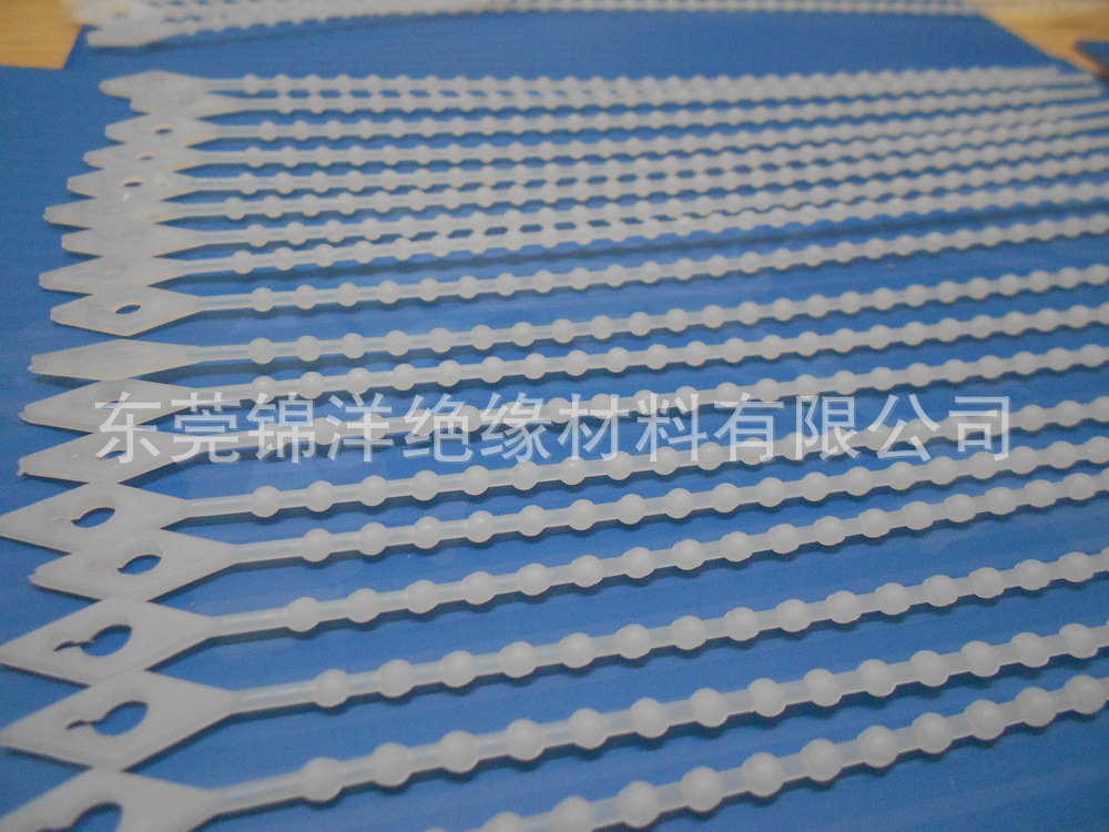 珠型扎带 珠孔扎线带 双锁式珠形扎带 珠形束线带