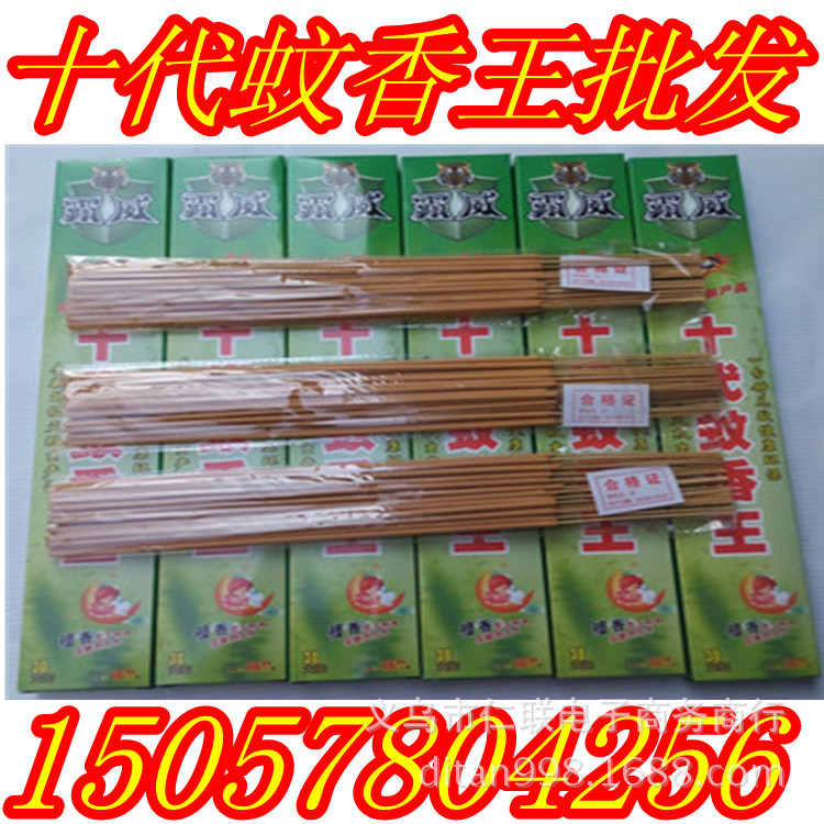 未命名_副本