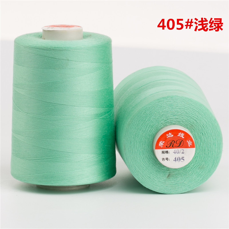 40/2-8500 야드 정사이즈 가는 선 405 라이트 그린