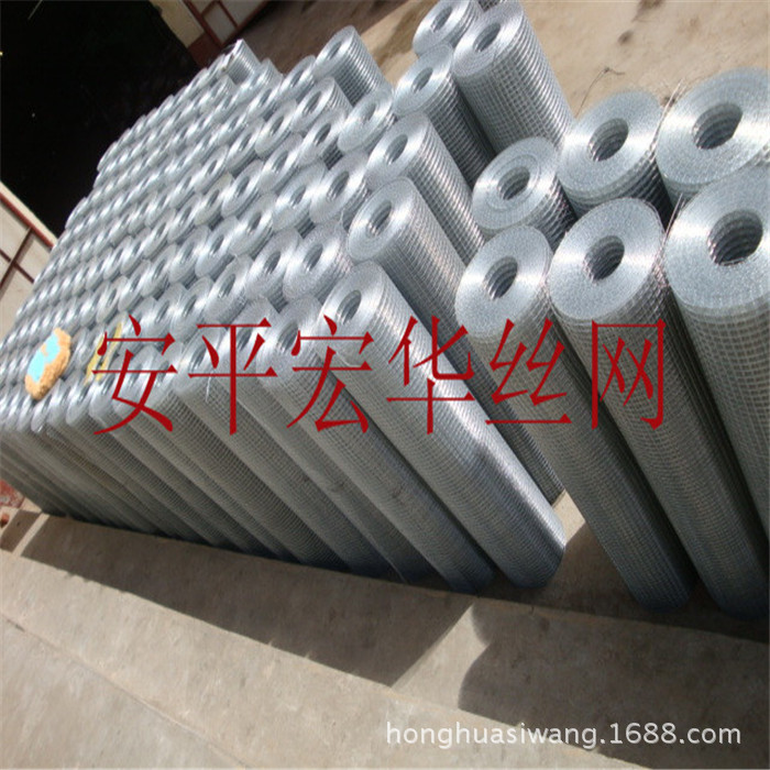 电焊铁丝网 不锈钢电焊网 镀锌电焊网  建筑电焊网