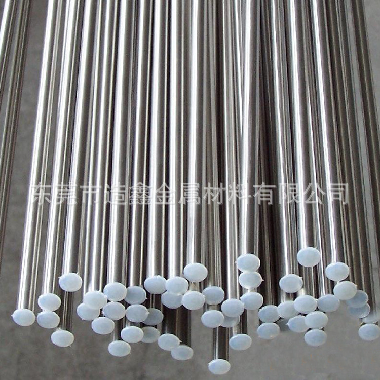 供应德国1.4568沉淀硬化不锈钢 进口耐腐蚀1.4568圆棒