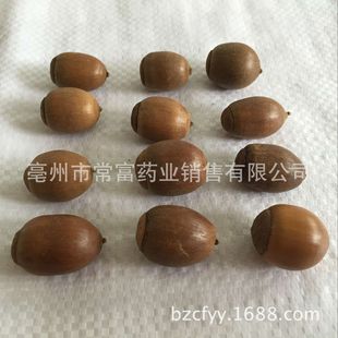 ���|��؛���ӹ� ���N�� ��ˇƷ �� ԭ�� ������ ���ӷ�80-200Ŀ