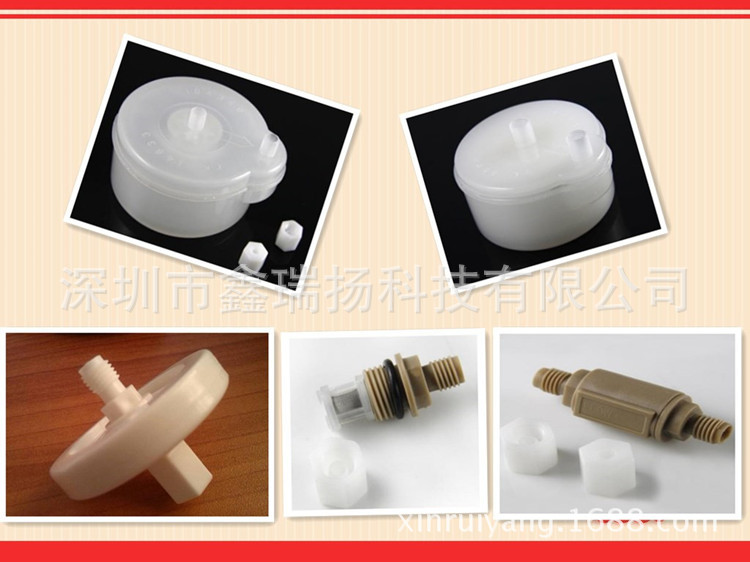 多米诺A100 A200 E50喷码机过滤器 多米诺喷码机5件套过滤器